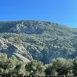 Farmhouse Qeparo *